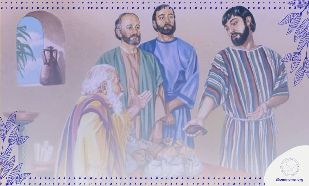 Talentosamente humilde 